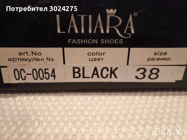 Черни сатенени обувки на висок ток, снимка 7 - Дамски обувки на ток - 54036413