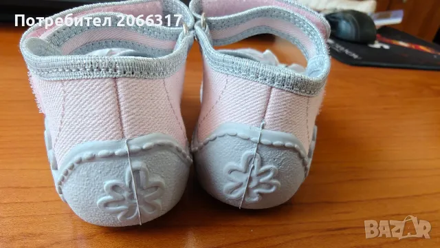 Детски пантофи за момиче - светлорозови, снимка 4 - Детски пантофи - 49606025
