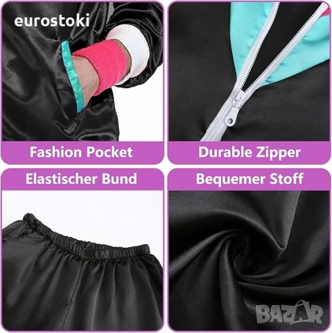 FOVER Костюм от 80-те, унисекс, костюм, анцуг, поп арт, ретро стил, комплект аксесоари с надува, снимка 6 - Костюми - 51672127