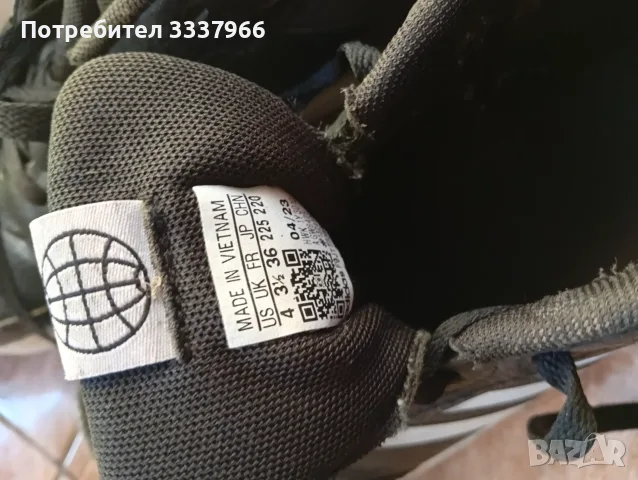 Децки маратонки Адидас за момче , снимка 3 - Детски маратонки - 56093867