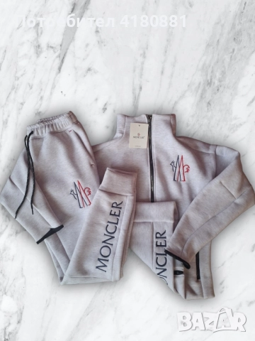 Ватирани дамски екипи Moncler