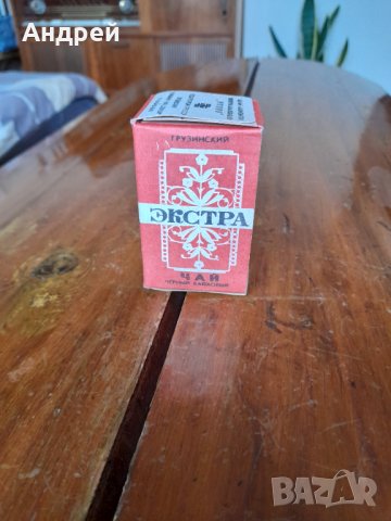 Стар Грузински чай Екстра, снимка 3 - Други ценни предмети - 32157388