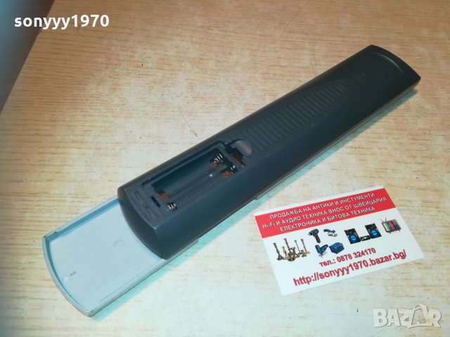 LG HDD & DVD REMOTE-SLIDE 0702211635, снимка 5 - Дистанционни - 31718046