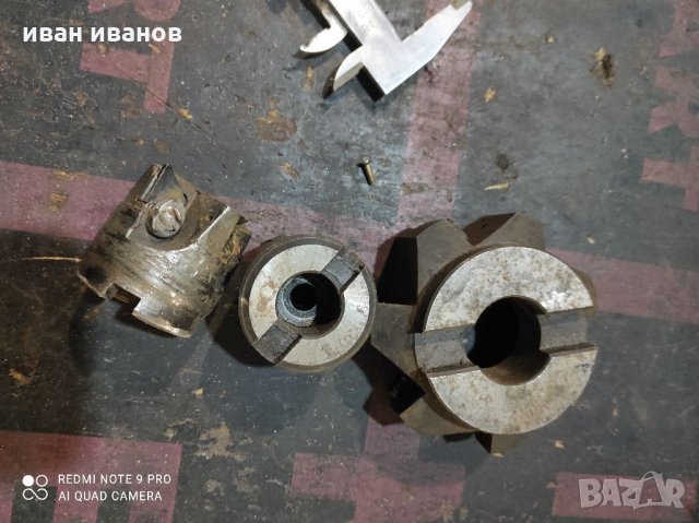 Фрезови Глави