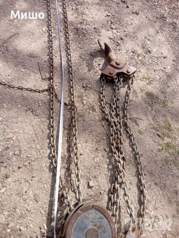 Продавам лебедка, снимка 6 - Други машини и части - 53903427