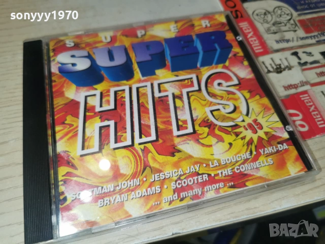 SUPER HITS CD 0502261738