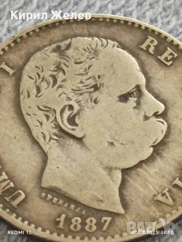 Сребърна монета 1 лира 1887г. Италия Умберто първи за КОЛЕКЦИЯ 38803, снимка 9 - Нумизматика и бонистика - 51049345
