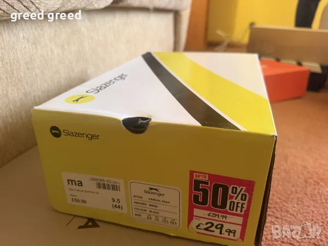 маркови маратонки Англия , снимка 11 - Маратонки - 56362487