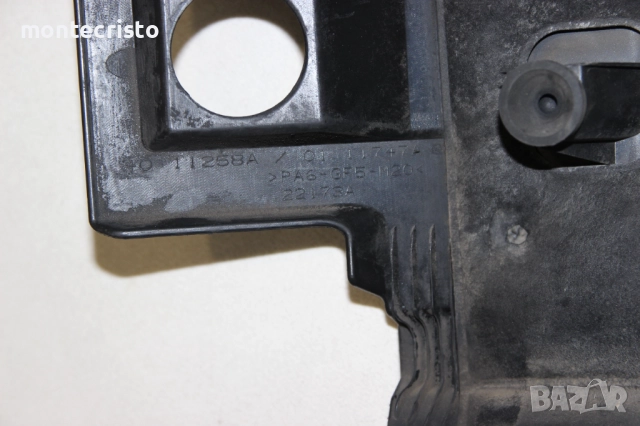 Капак мотор кора двигател / кора мотор Dodge Journey (2007-2020г.) 2.0 CRD 4011258A BWD, снимка 4 - Части - 51530058