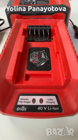 Grizzly батерия и зарядно, снимка 2 - Градинска техника - 54187809
