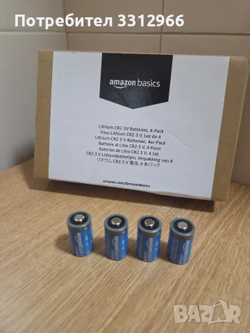 4 броя литиеви батерии Amazon Basics CR2 3V Цената е за всички