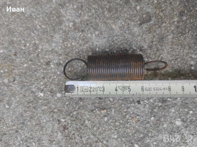 Пружини всякакви. , снимка 12 - Други - 52901175
