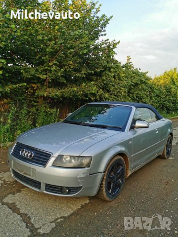 Ауди а4 б6 1.8Т кабрио / audi a4 b6 1.8T, снимка 5 - Автомобили и джипове - 29595853