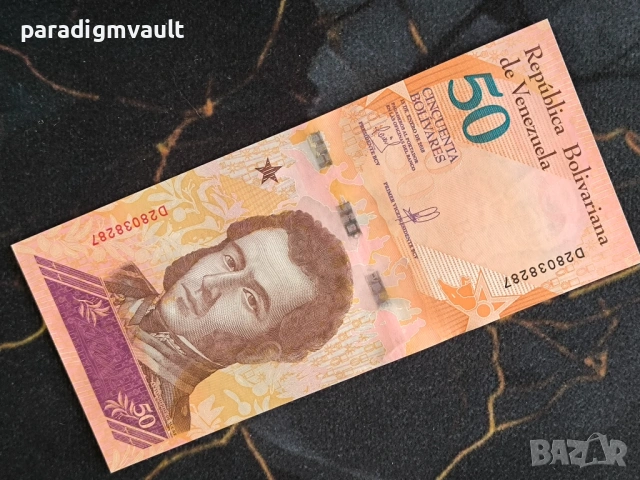 Банкнота - Венецуела - 50 боливара UNC | 2018г.