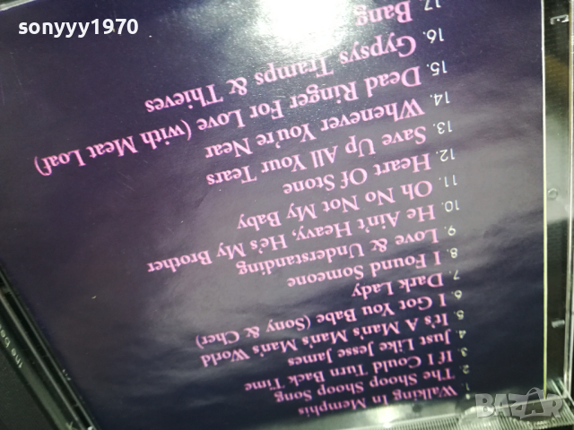 CHER CD 0303241113, снимка 11 - CD дискове - 44582630