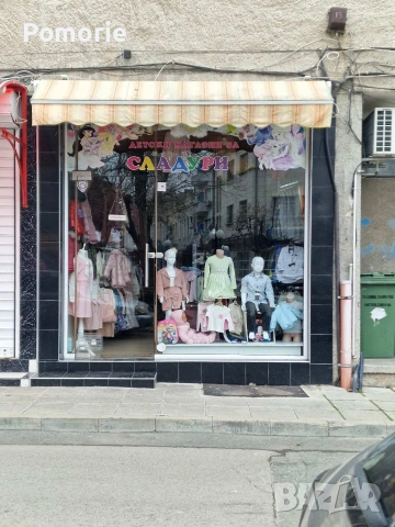 Продавам Търговски Помещения в гр.Поморие, снимка 2 - Магазини - 53387047