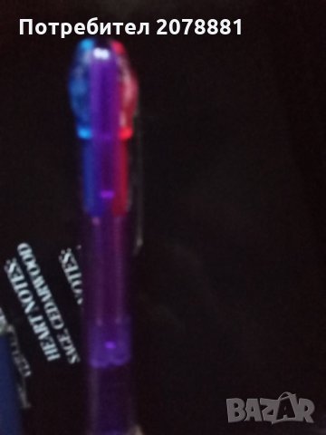 За колекционери Красива кутия с цял лот старинни химикали Има и с 4 цвята , снимка 6 - Колекции - 34330889