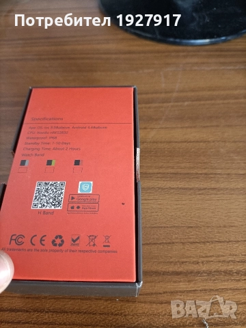 часовник, снимка 2 - Мъжки - 52921982