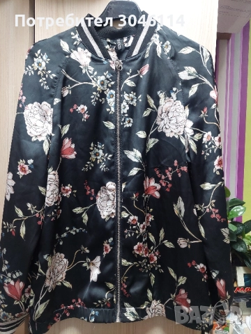 дамско сатенено якеH&M