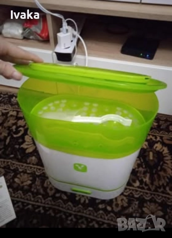 Електрически парен стерилизатор Cangaroo - 3 в 1, снимка 2 - Стерилизатори - 52371572