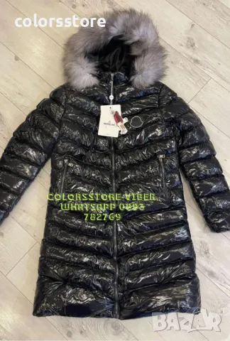 Дамско дълго яке черен лак код IM242