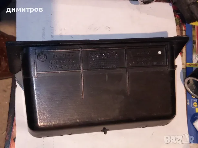  Продавам части за BMW E39   ръчка за лява предна и лява задна врата 5Е,плафон 5Е,джоб за вещи 5, ос, снимка 4 - Части - 56144548