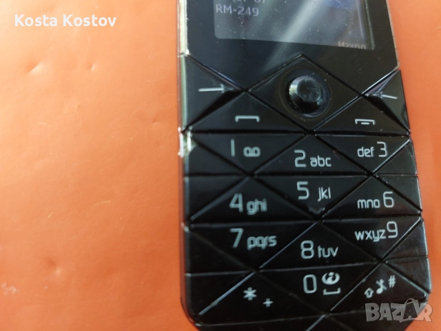 NOKIA 7500, снимка 5 - Nokia - 51854847