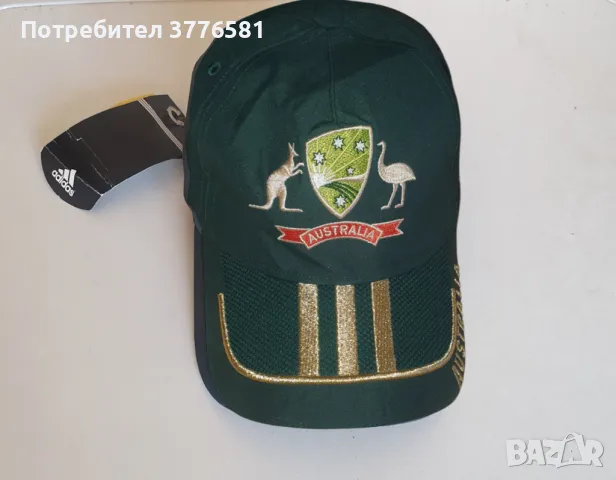 Шапка adidas Australia Cricket team 