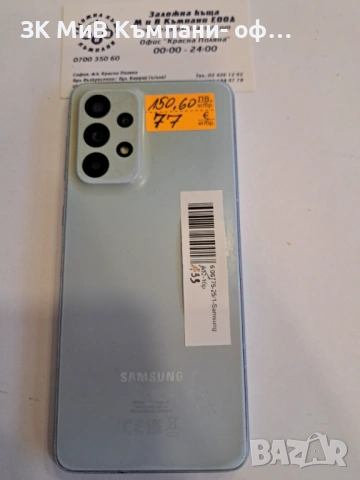 Samsung A33-06775-25, снимка 3 - Samsung - 53052588