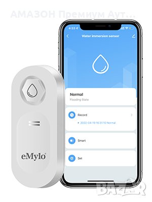eMylo WiFi детектор за откриване на течове, 120 dB аларма за сензор за вода с известие от приложение