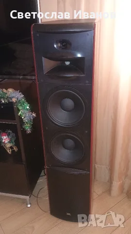JBL LS 80 luxury series 