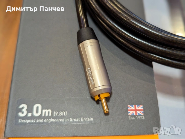 QED Reference Subwoofer 40, 3м, снимка 3 - Аудиосистеми - 53909130