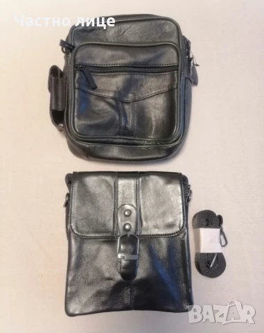 Нови мъжки чанти естествена кожа, цената е на брой 