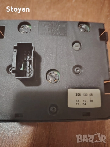 Ключ светлини,за,Волво, снимка 3 - Части - 52921062