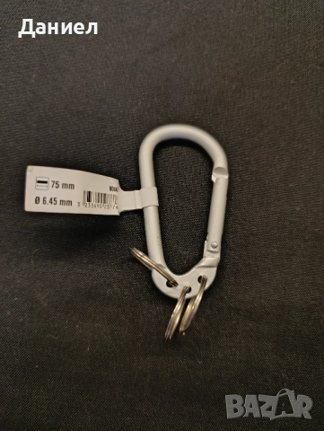 Карабинер - ключодържател 