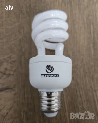 UVB лампа за влечуги Repti Home 5.0 13W, снимка 2 - Терариуми и оборудване - 56203000