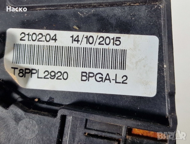 Клема Модул Акумулатор Плюсова Пежо 3008 5008 508 Peugeot Citroen C4 DS4 DS5 9810872780, снимка 3 - Части - 52175162