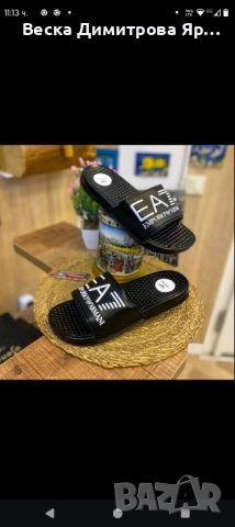 Чехли, снимка 5 - Мъжки чехли - 51439271