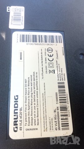 Power board DPS-136BP, снимка 3 - Части и Платки - 36716007