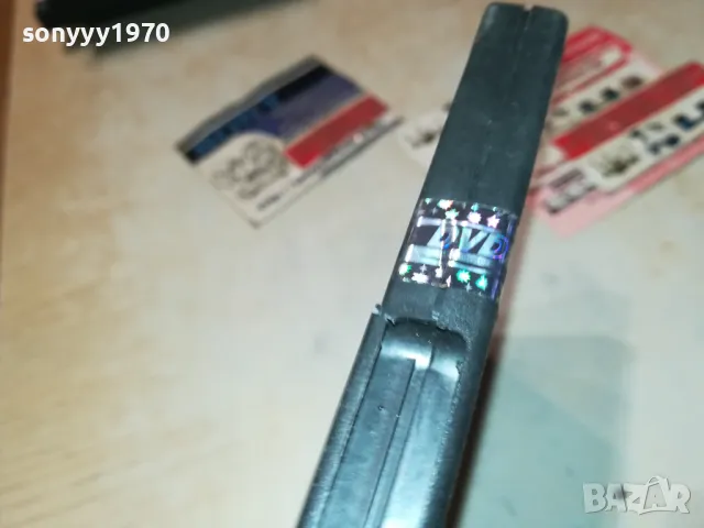 ПОД ИГОТО ДВД 0101250150, снимка 7 - DVD филми - 48508079