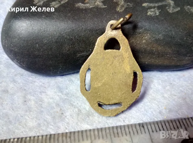 ПРЕСВЕТА БОГОРОДИЦА Стара МЕСИНГОВА ИЗТОЧНОПРАВОСЛАВНА ИКОНКА 39290, снимка 6 - Антикварни и старинни предмети - 48818596