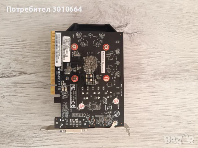 Продавам видеокарта Nvidia Geforce Gtx 1650 4GB ddr5, снимка 4 - Видеокарти - 48261285