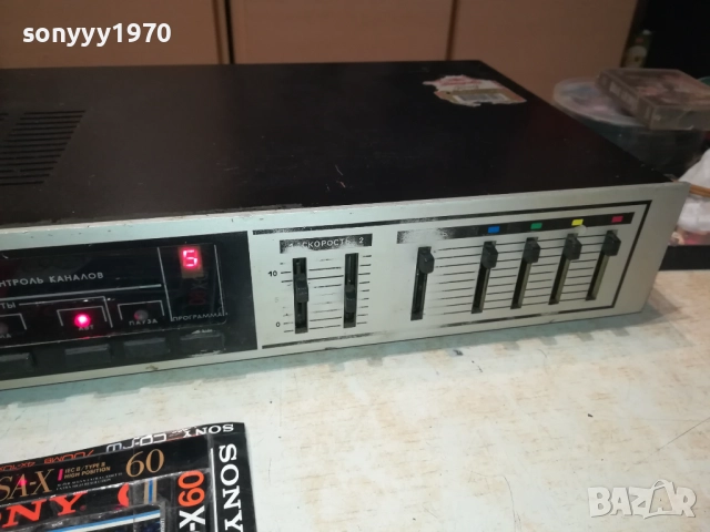 гамма-руско диско-цветомузика от соца 1510251449, снимка 5 - Ресийвъри, усилватели, смесителни пултове - 52063465