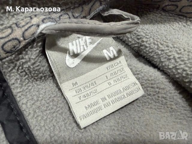 Оригинално яке Nike Softshell Jacket, Размер М, снимка 8 - Якета - 53225441