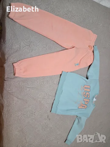 Детски комплект USPA