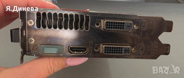 Видеокарта MSI N760 2GB, снимка 6 - Видеокарти - 56437716