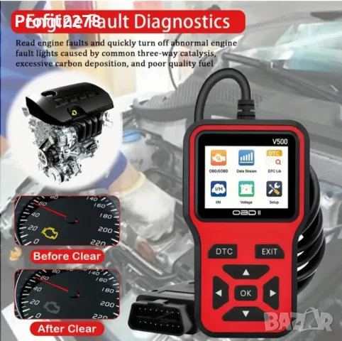 OBD II уред за диагностика на автомобили, снимка 4 - Аксесоари и консумативи - 49616522