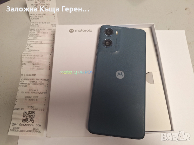 Motorola G06 Power, снимка 2 - Motorola - 52547542