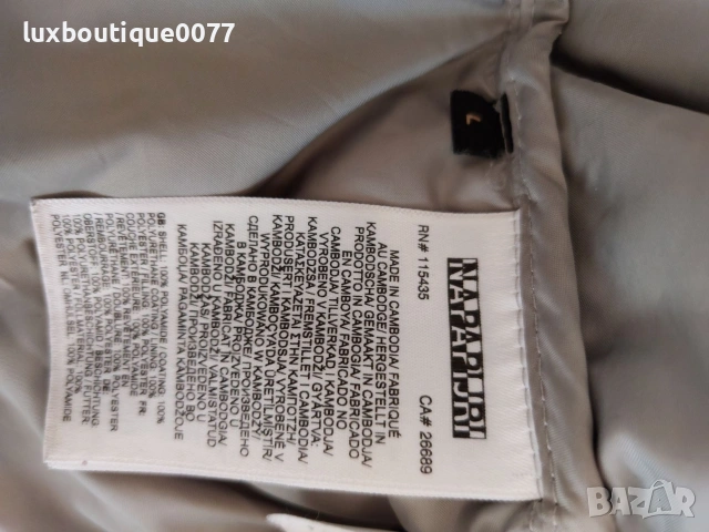 Зимно яке анорак Napapijri L , снимка 4 - Якета - 53139813