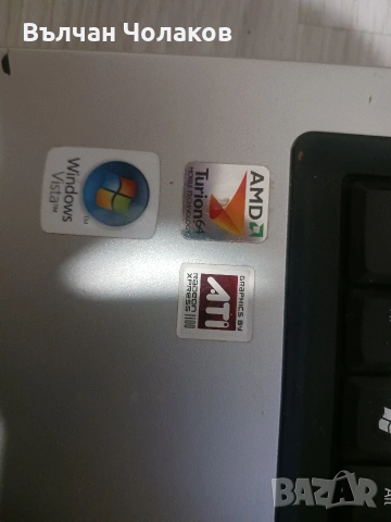 Продавам лаптоп , снимка 4 - Лаптопи за работа - 53929112